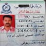aswar hay